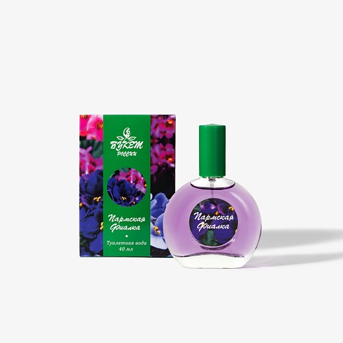 Туалетная вода БУКЕТ РОССИИ Туалетная вода Пармская Фиалка