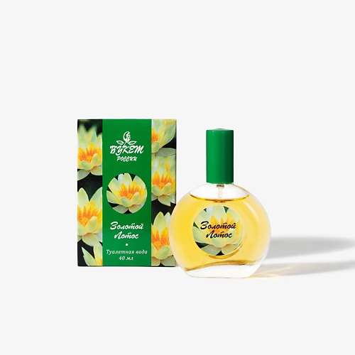 Туалетная вода БУКЕТ РОССИИ Туалетная вода Золотой Лотос