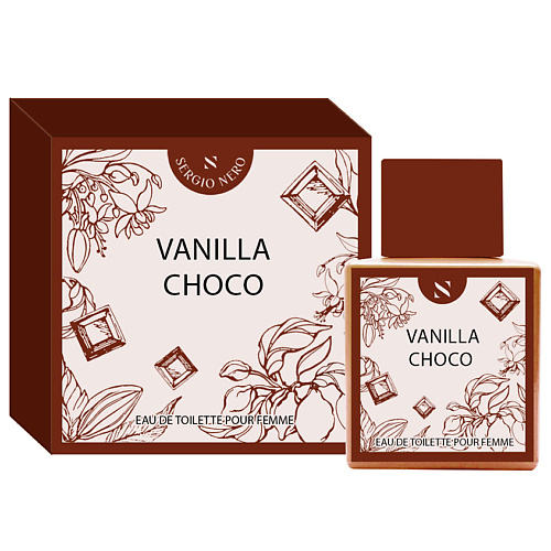 Туалетная вода VANILLA Туалетная вода Choco