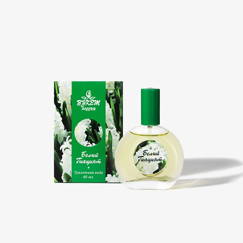 Туалетная вода БУКЕТ РОССИИ Туалетная вода Белый Гиацинт