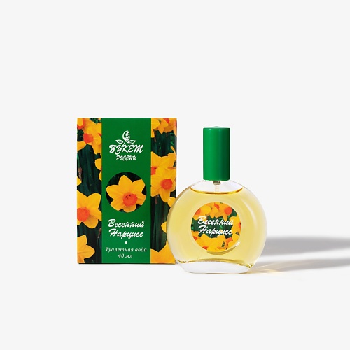 Туалетная вода БУКЕТ РОССИИ Туалетная вода Весенний Нарцисс