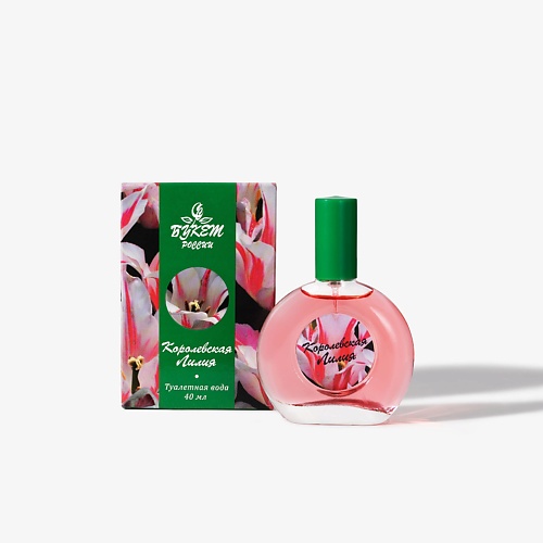 Туалетная вода БУКЕТ РОССИИ Туалетная вода Королевская Лилия